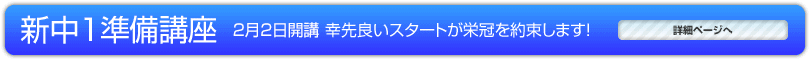 �V���P�����u��