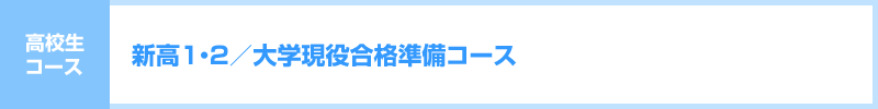 �V��1�E2�^��w�������i�����R�[�X