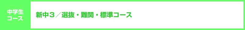 �V���R�^�I���E��ցE�W���R�[�X