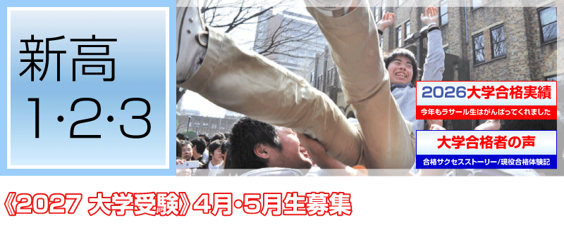 ���Z���R�[�X