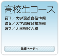 ���Z���R�[�X