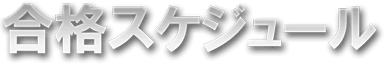 iXPW[